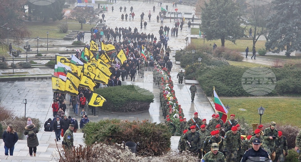 Калофер - Христо Ботев - рождение - честване