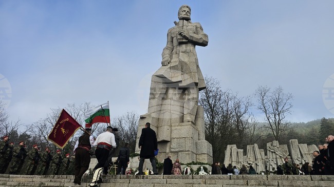 Калофер - Христо Ботев - рождение - честване