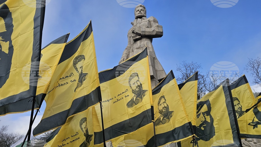 С тържествен митинг-поклонение в Калофер бе отбелязана 178-годишнината от рождението на Христо Ботев