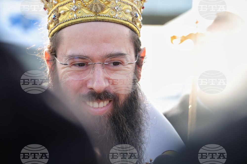 Бургас - Сливенски митрополит Арсений - изявление