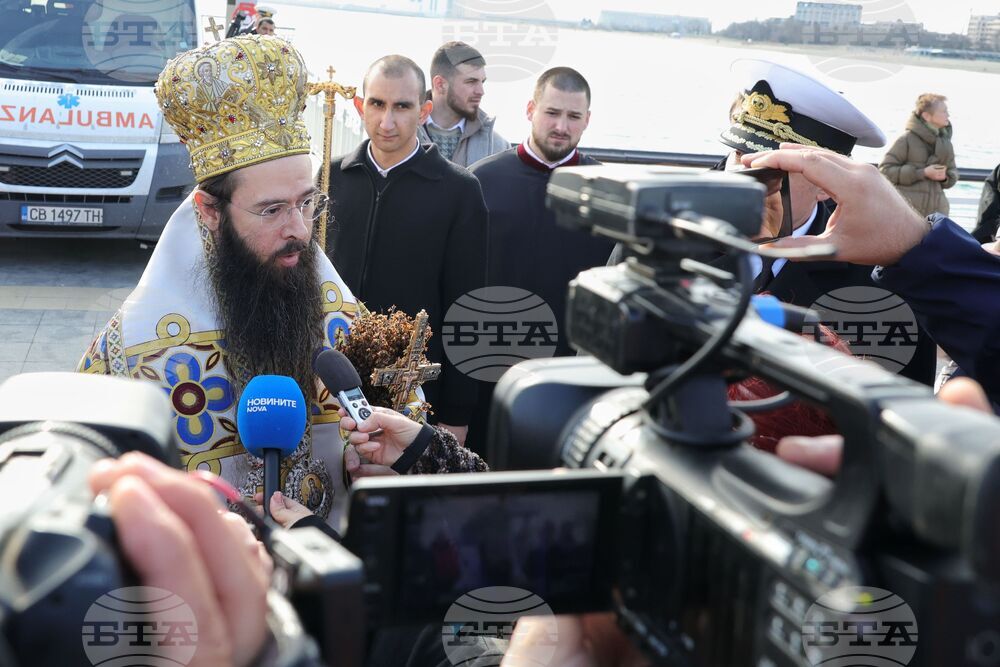 Бургас - Сливенски митрополит Арсений - изявление