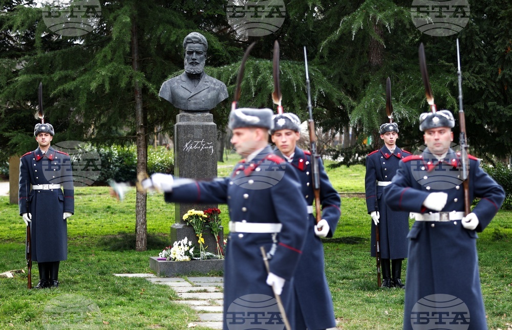 Христо Ботев - годишнина - честване