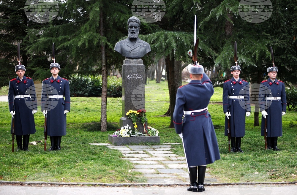 Христо Ботев - годишнина - честване