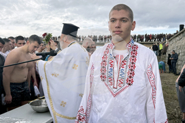 Самоков - Богоявление - кръст