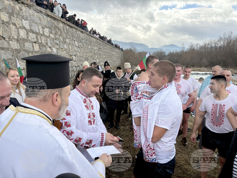 Самоков - Богоявление - кръст