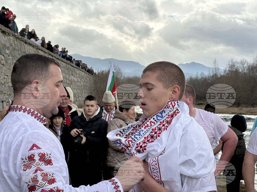 Самоков - Богоявление - кръст