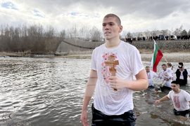 Самоков - Богоявление - кръст