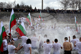 Самоков - Богоявление - кръст