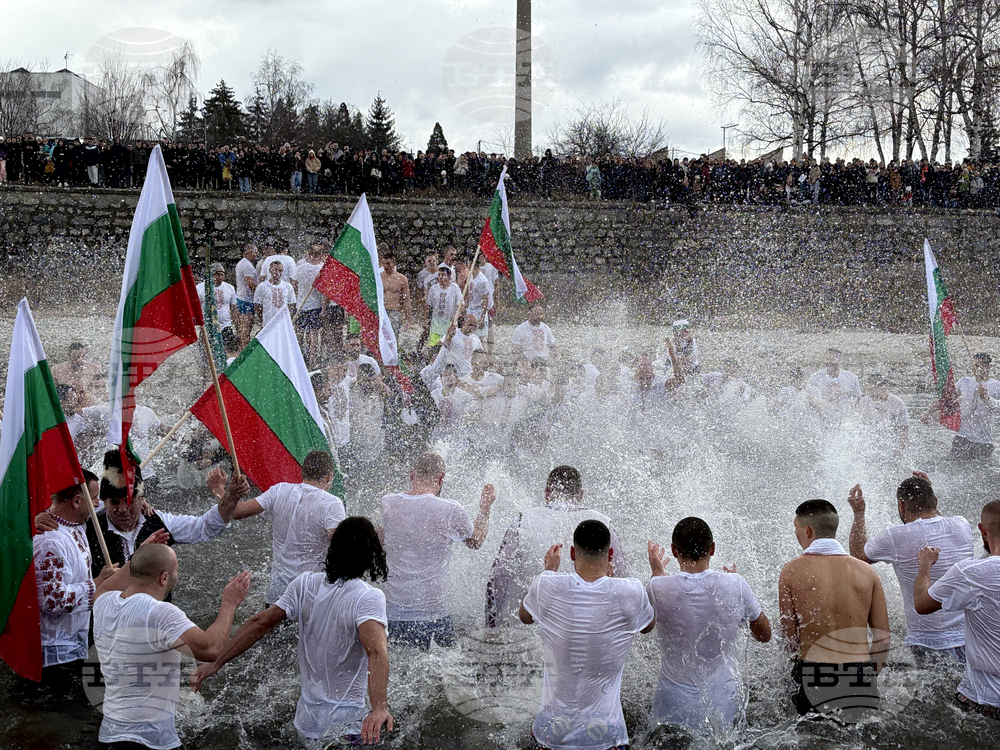 Самоков - Богоявление - кръст