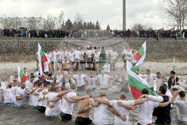 Самоков - Богоявление - кръст