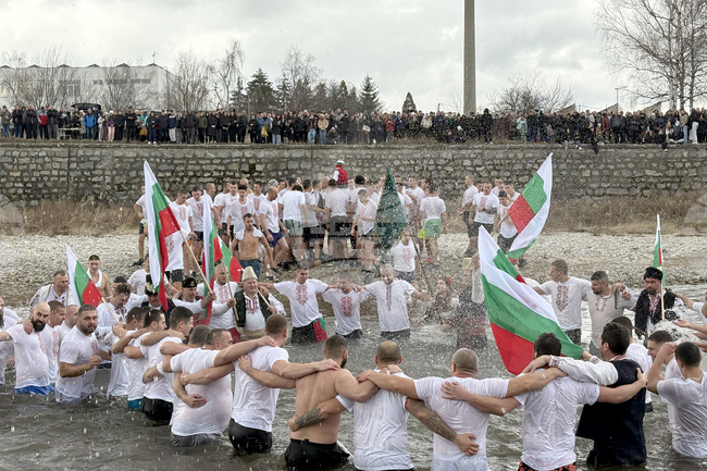 Самоков - Богоявление - кръст