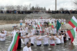 Самоков - Богоявление - кръст