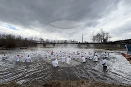 Самоков - Богоявление - кръст