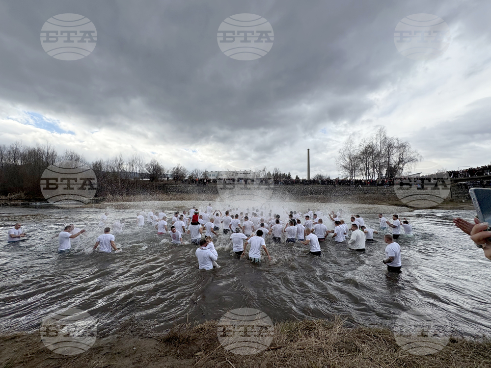 Самоков - Богоявление - кръст