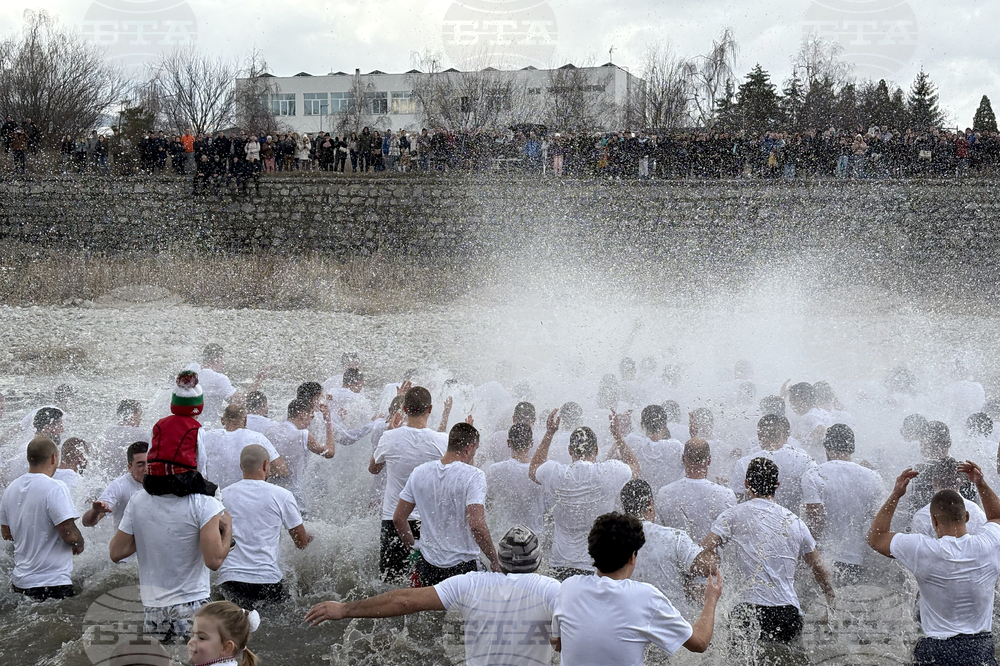 Самоков - Богоявление - кръст