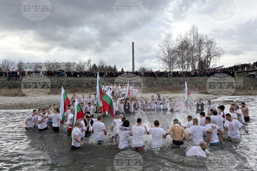 Самоков - Богоявление - кръст
