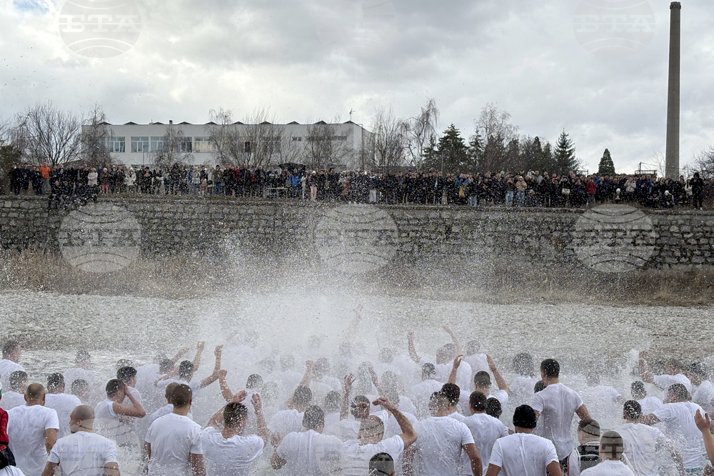 Самоков - Богоявление - кръст