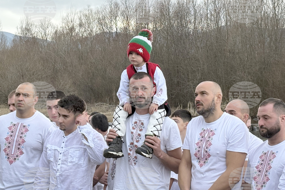 Самоков - Богоявление - кръст