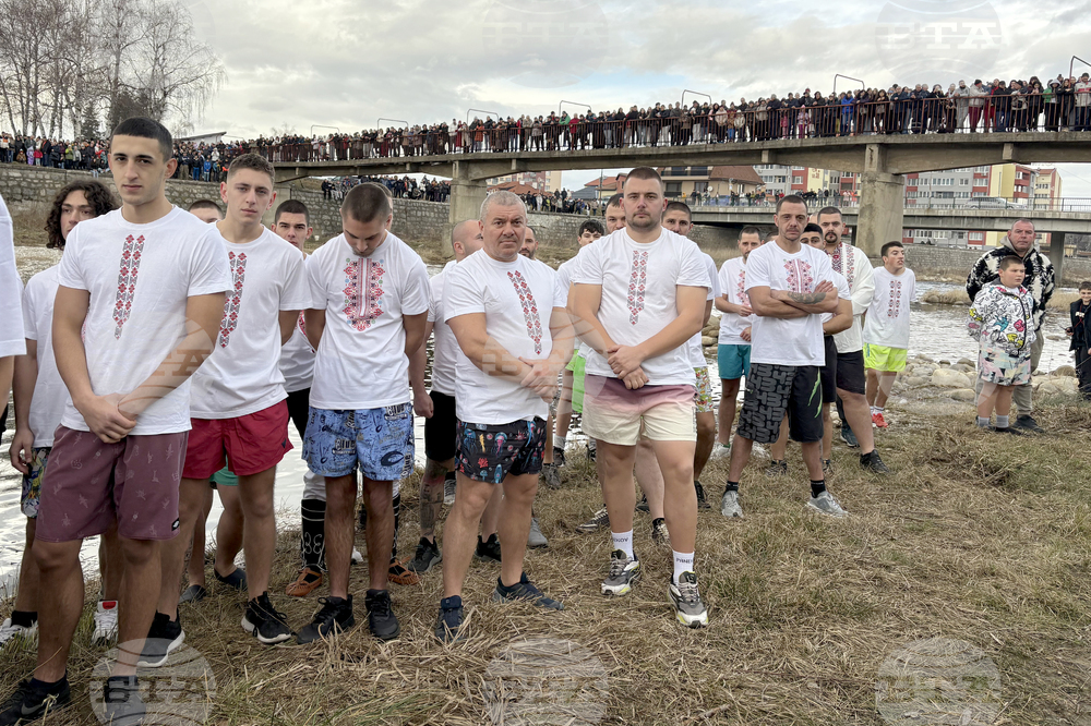 Самоков - Богоявление - кръст