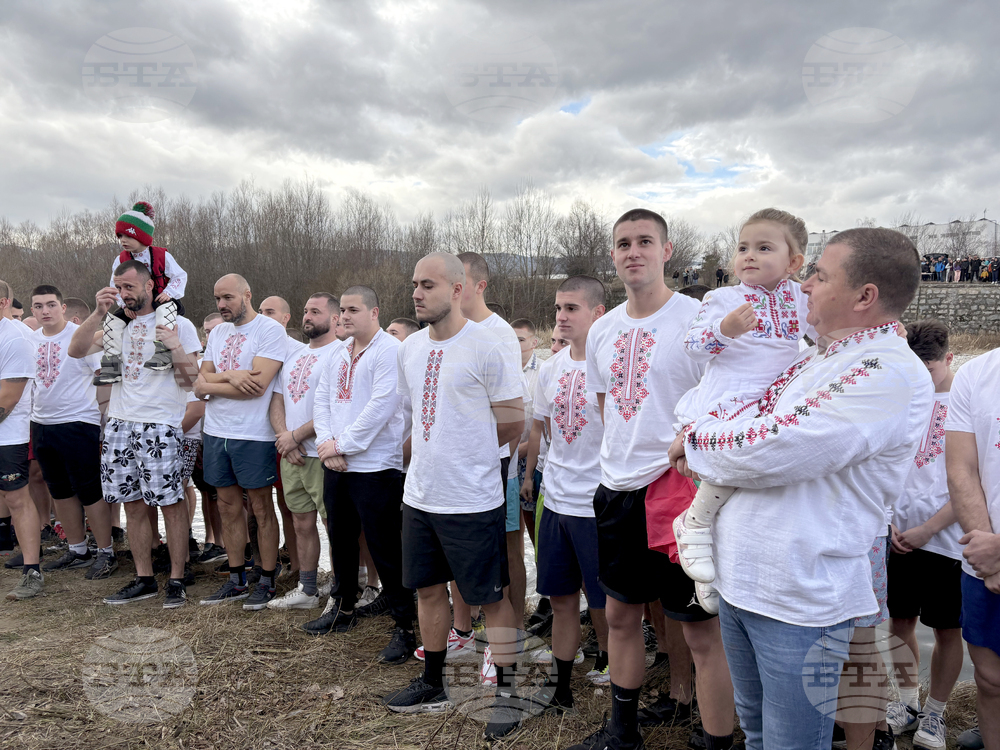 Самоков - Богоявление - кръст