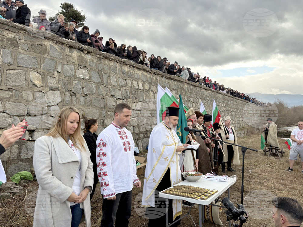 Самоков - Богоявление - кръст