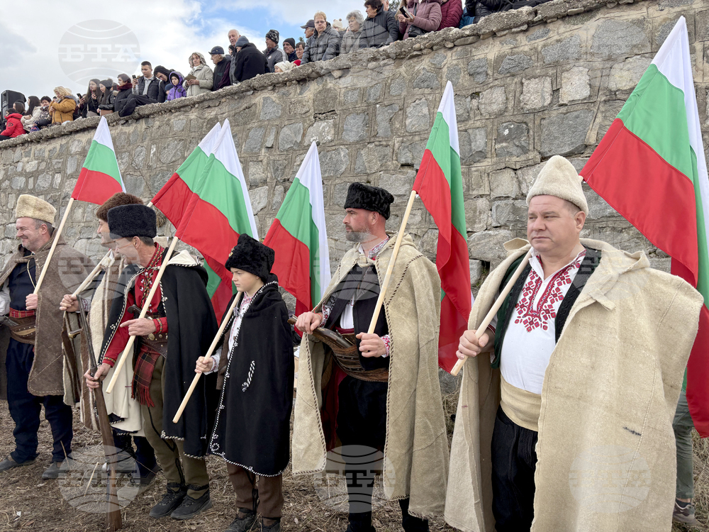 Самоков - Богоявление - кръст
