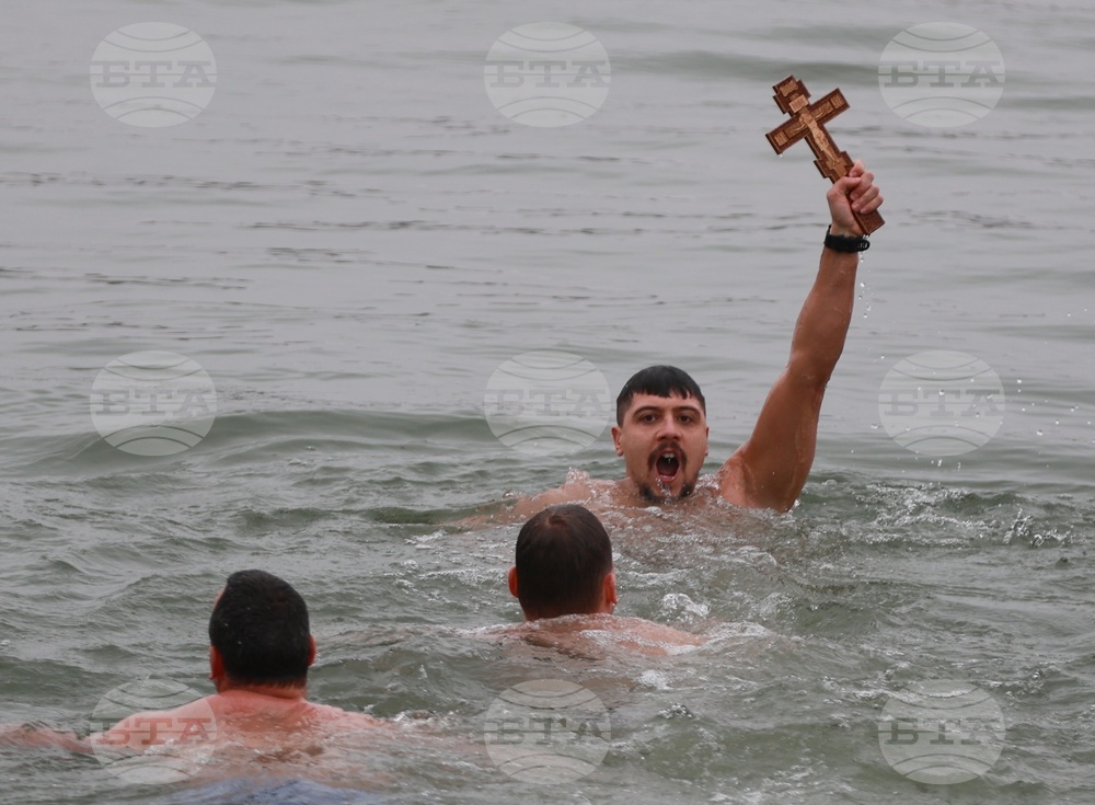 Русе - Богоявление