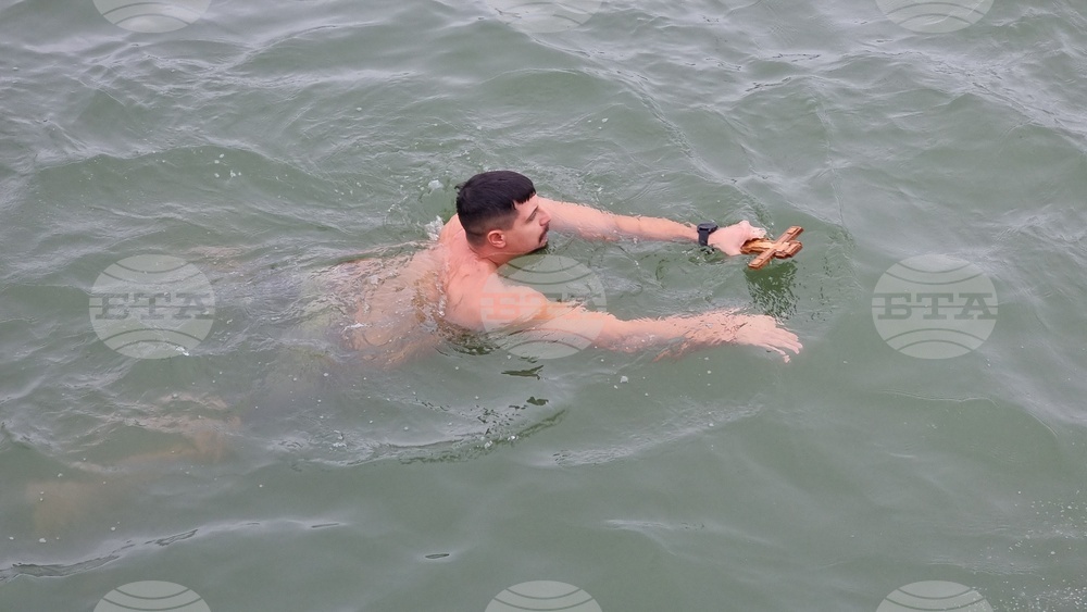 Русе - Богоявление