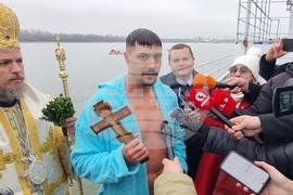 Русе - Богоявление