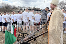 Самоков - Богоявление - кръст