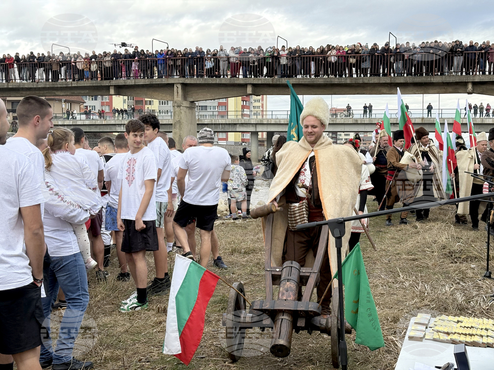 Самоков - Богоявление - кръст