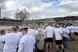 Самоков - Богоявление - кръст