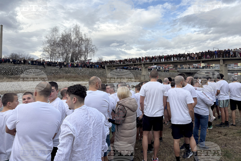 Самоков - Богоявление - кръст