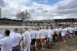 Самоков - Богоявление - кръст