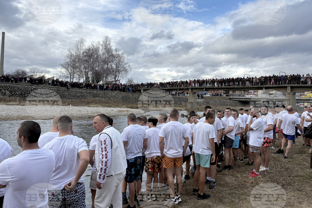 Самоков - Богоявление - кръст