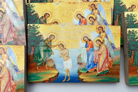 Самоков - Богоявление - кръст