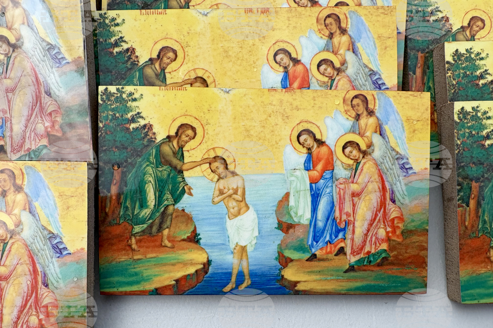 Самоков - Богоявление - кръст