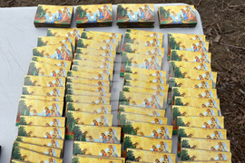 Самоков - Богоявление - кръст