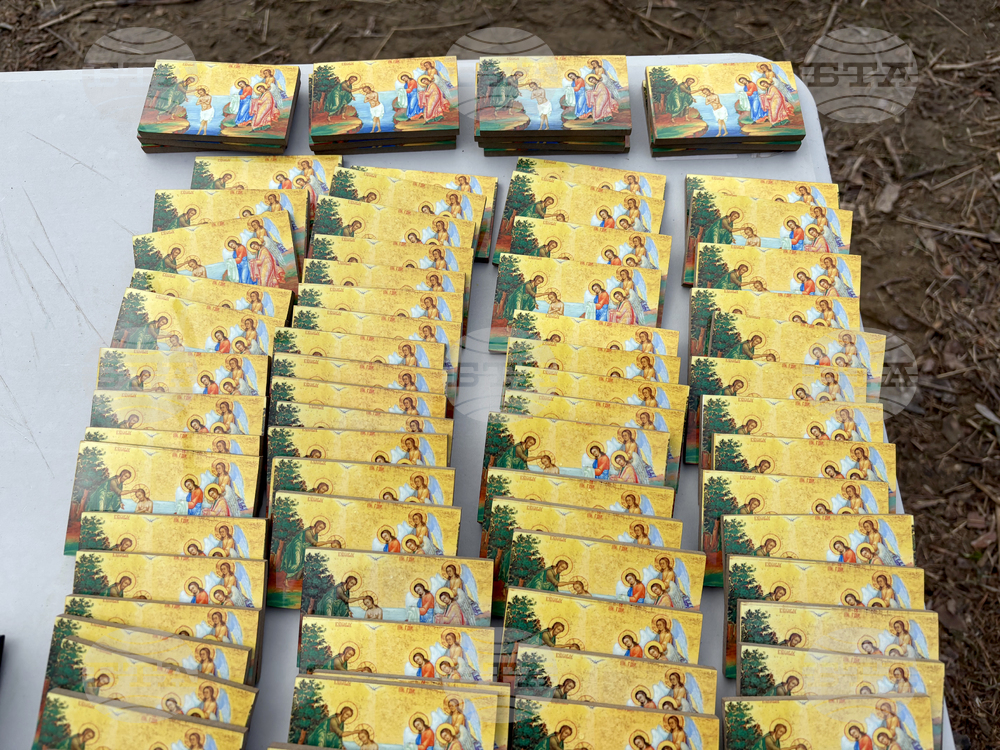 Самоков - Богоявление - кръст