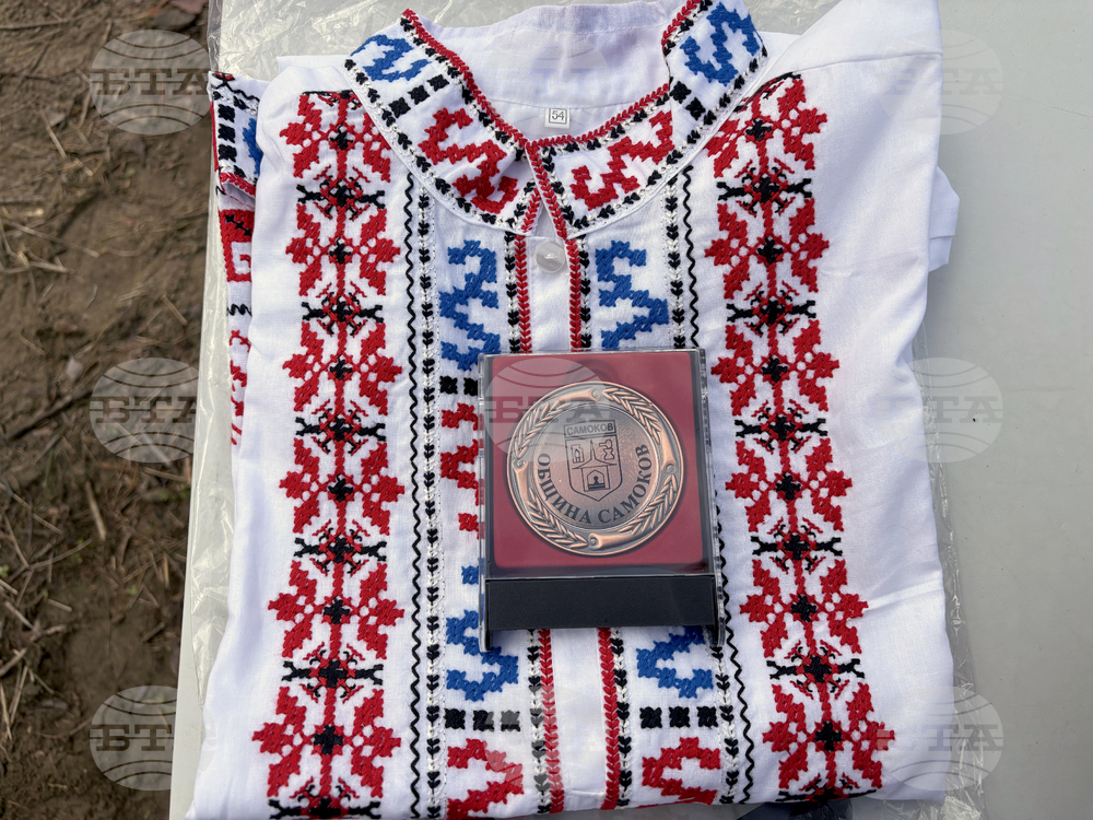 Самоков - Богоявление - кръст