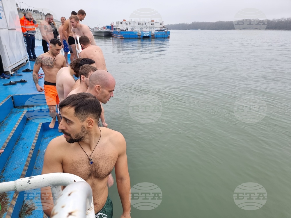 Русе - Богоявление