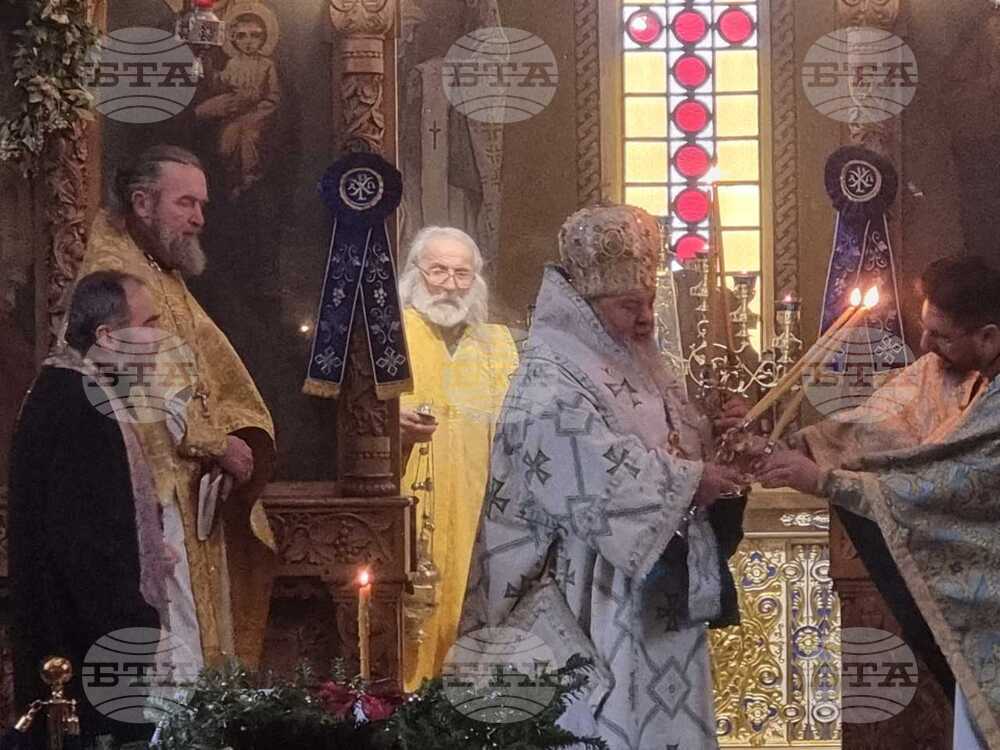 До Божията милост се стига с любов, каза Великотърновският митрополит Григорий