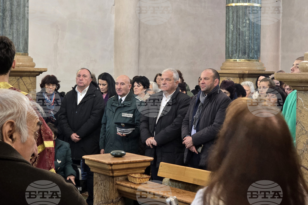 Гоце Делчев - Богоявление