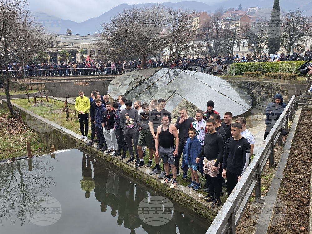 Гоце Делчев - Богоявление