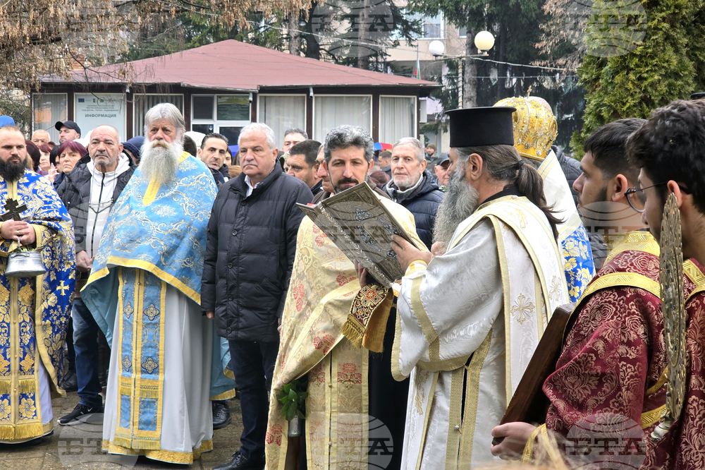Гоце Делчев - Богоявление