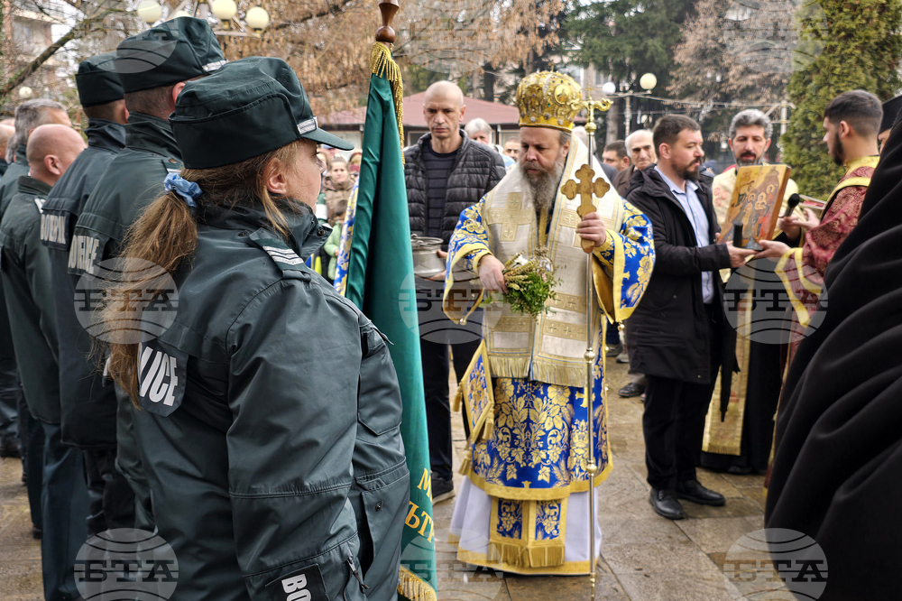 Гоце Делчев - Богоявление