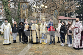 Гоце Делчев - Богоявление