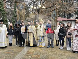 Гоце Делчев - Богоявление
