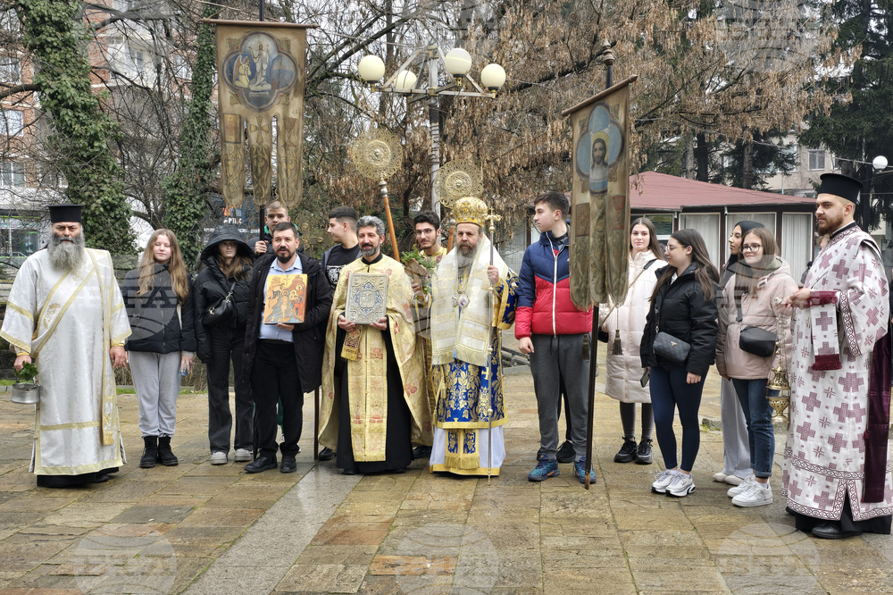 Гоце Делчев - Богоявление