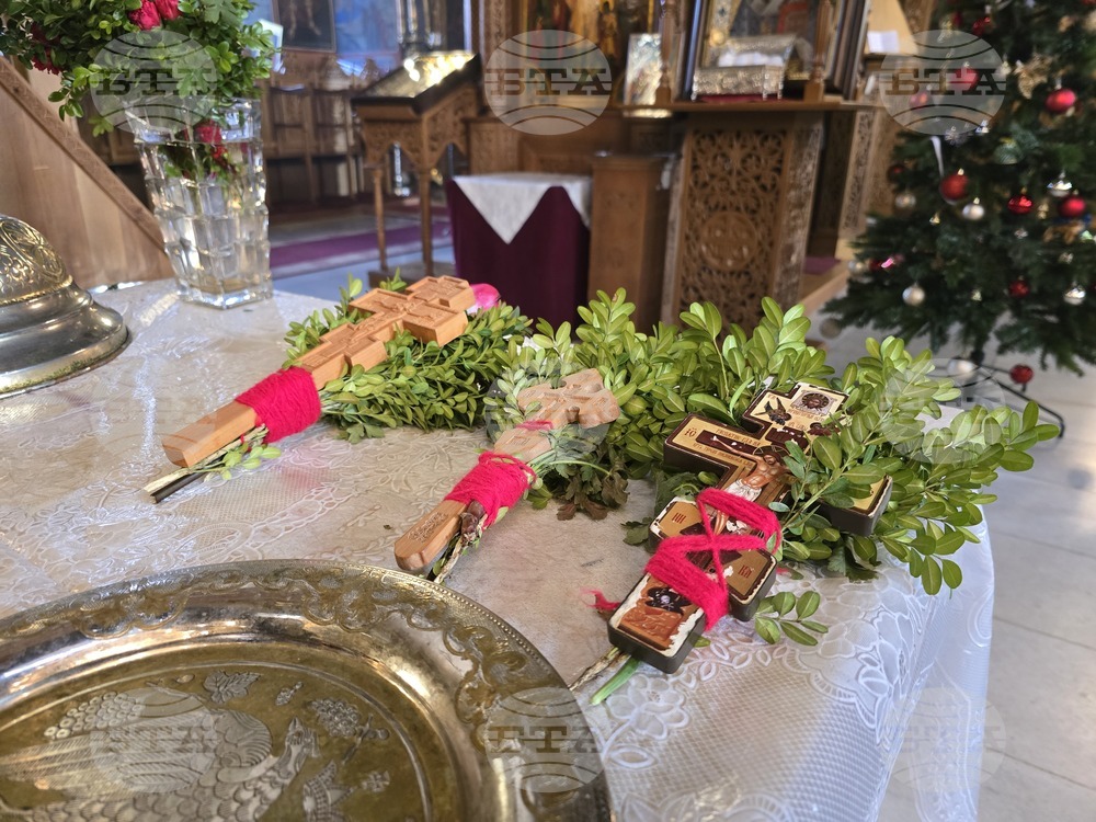 Панагюрище - Богоявление - ритуал